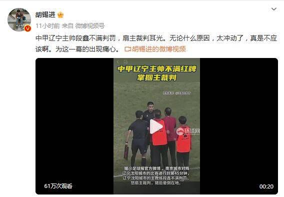 国产理论自拍