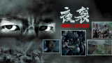 国产理论自拍